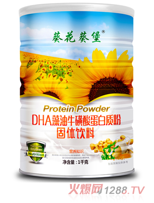 DHAᵰ|(zh)