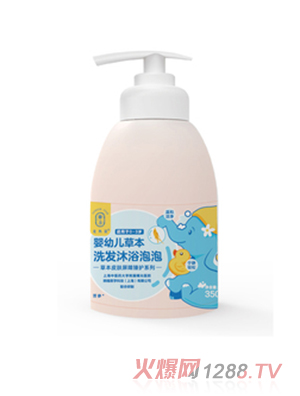 ǋ׃ݱϴl(f)ԡ350mlo(w)I䷽غ坍