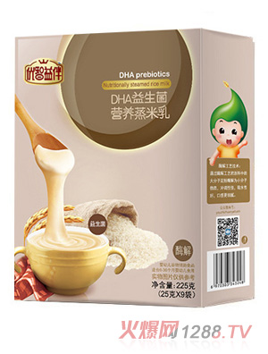 優(yōu)智營(yíng)DHA益生菌養(yǎng)蒸米乳盒裝