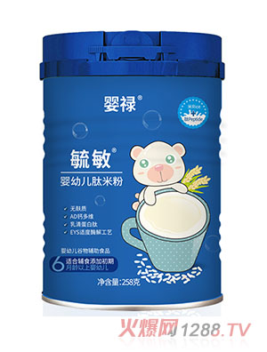 嬰祿毓敏嬰幼兒肽米粉