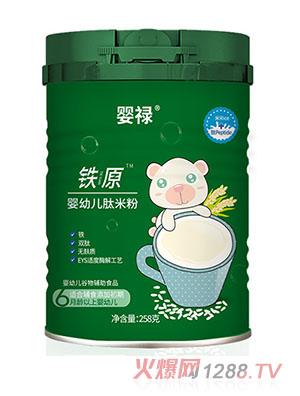 嬰祿鐵原嬰幼兒肽米粉