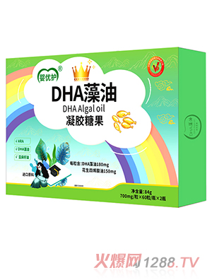 嬰優(yōu)護DHA藻油凝膠糖果