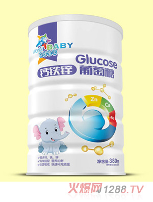 環(huán)球?qū)氊愨}鐵鋅水蘇糖益生元護(hù)暢無(wú)水葡萄糖聽(tīng)裝380g