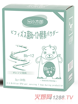 小木郎Bb-12益生菌60g日本進口高含量高活性