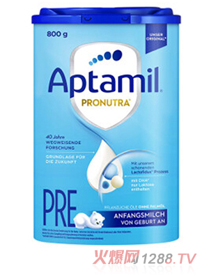 (Aptamil) (gu)Pre̷