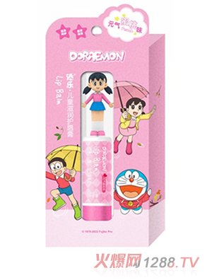 혷̝ͯࣨԪ?d)ζ? border=