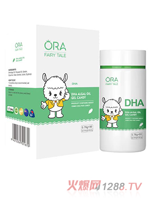 澳拉童話DHA藻油復合滴液