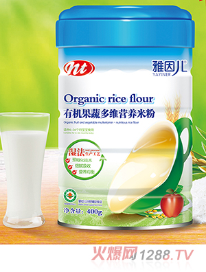 雅因兒有機果蔬多維營養(yǎng)米粉 桶裝