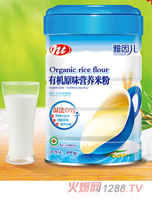 雅因兒有機原味營養(yǎng)米粉 桶裝