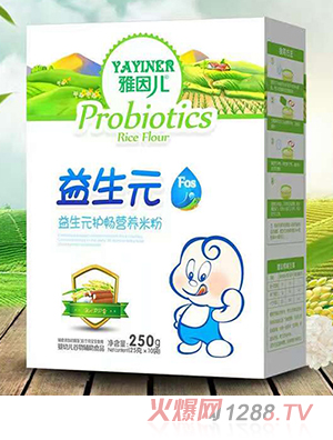 雅因兒益生元護(hù)暢營養(yǎng)米粉