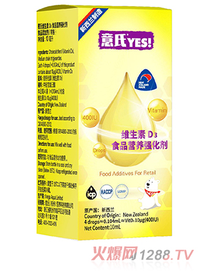 ���ϾS����D3ʳƷ�I�B(y��ng)��(qi��ng)����