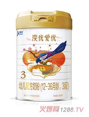 澳優(yōu)愛優(yōu)幼兒配方奶粉（12-36月齡，3段）