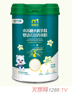 吉米熊伉敏寶水蘇糖水解多肽營養(yǎng)米粉 聽裝