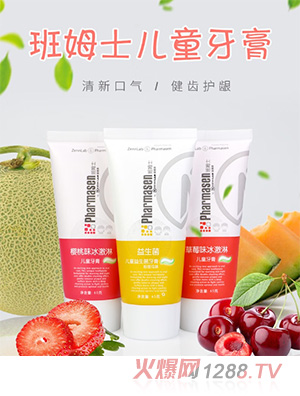 ��ķʿ?j��)�ͯ���? title=