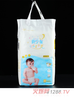 貝今美XXL拉拉褲（特大號(hào)，≥15kg寶寶）