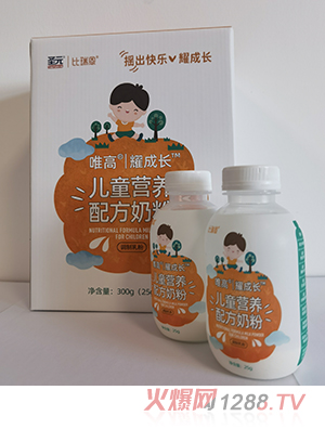 比瑞恩唯高耀成長(zhǎng)兒童營養(yǎng)配方奶粉-搖搖瓶
