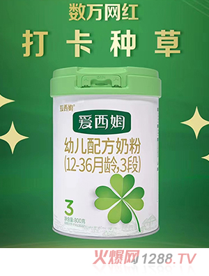 ķ׃䷽̷ۣ12-36g3Σ