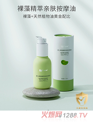 ������?j��)냺���徫���H�w��Ħ��