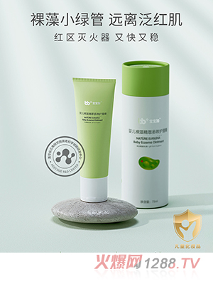 ������?j��)냺���徫���Ч�o(h��)����