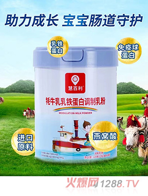 �۰�����ţ�����F�����{�����