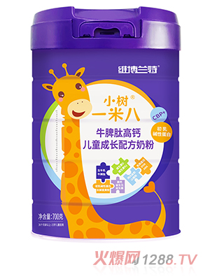 維博蘭特小樹一米八牛脾肽高鈣兒童成長(zhǎng)配方奶粉