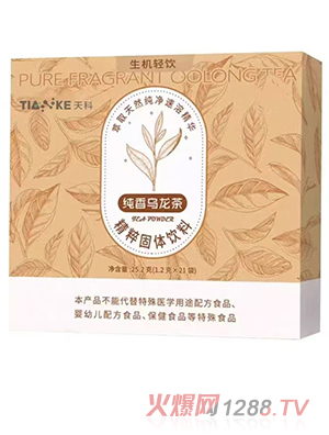 ��ƴ�������辫����w���