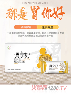 ���^���àI�B(y��ng)��