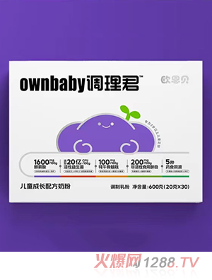 歐恩貝調(diào)理君兒童成長配方奶粉