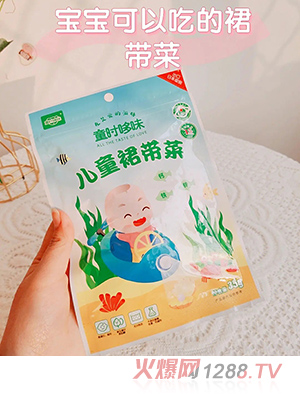 ͯ�r(sh��)��ζ��ͯȹ����