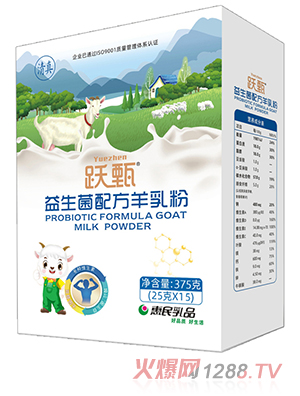 �S���������䷽�����375��