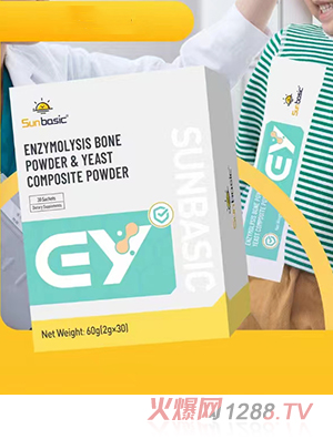 SunBasicɭ��ø��Ƿ۽�ĸ�ͺϷ�