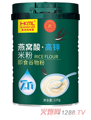 香港媽咪愛(ài)燕窩酸高鋅米粉