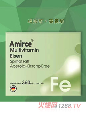 ���׿�Amirce���R���FԪ���a(b��)�䄩