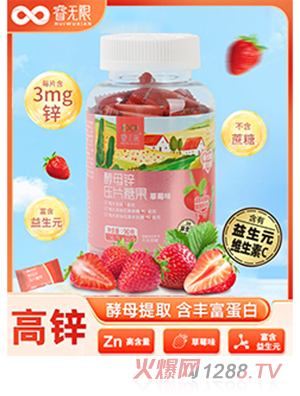 o(w��)�޽�ĸ�\��Ƭ�ǹ�60Ƭ