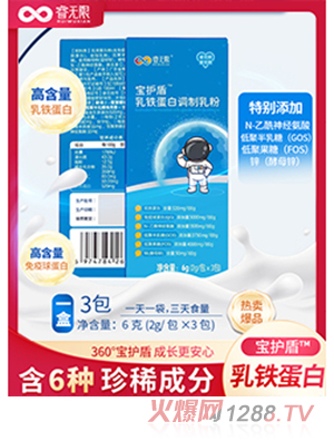 o(w��)�ތ��o(h��)�����F�����{(di��o)�����6g