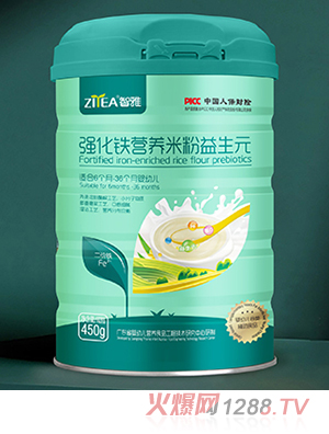 智雅強(qiáng)化鐵營養(yǎng)米粉益生元 罐裝