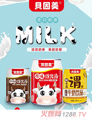 ؐ����AD�}ţ���Ʒ