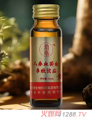 �Žj�˅�Ѫ���׶����Ʒ