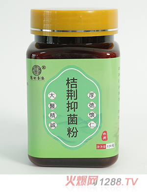 氮壓冷磨超微粉-桔荊