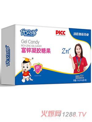 優(yōu)貝得富硒凝膠糖果-橫