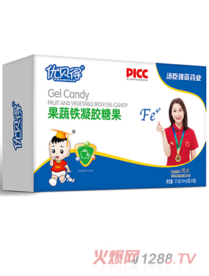 優(yōu)貝得果蔬鐵凝膠糖果-橫