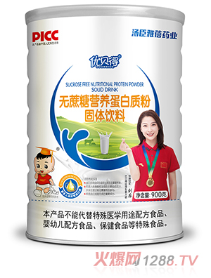 (yu)ؐßo(w)ǠI(yng)B(yng)|(zh)