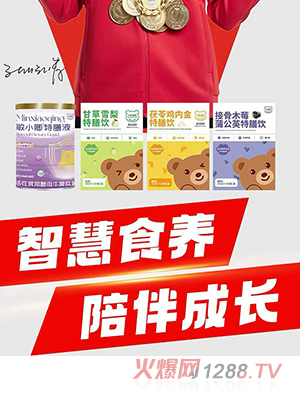 С�����������ϵ��