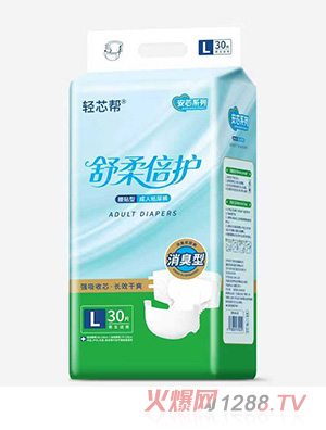 �pо�Ͱ�оϵ�г��˼���ѝ���N��L30