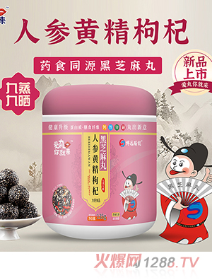 ��(��i)����́�(l��i)�˅��S����轺�֥����