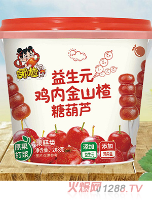 �������Ԫ�u��(n��i)��ɽ��Ǻ��J