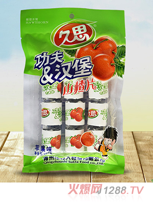 ��˼����h��ɽ髣��O��ζ��208g