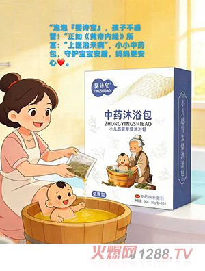 ��Ԋ(sh��)����ˎ��ԡ��-С����ð�l(f��)����ԡ��