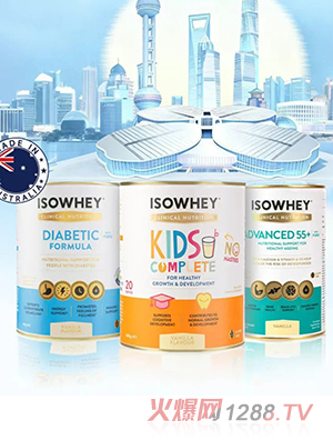 ISOWHEYI(yng)B(yng)Ʒ