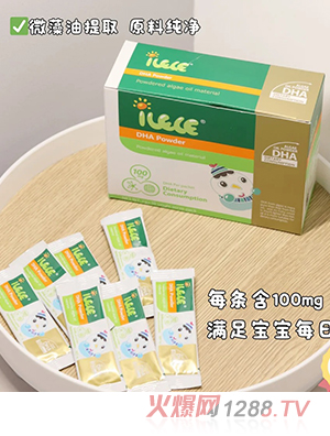 iLELE�ۘ������׃�DHA�ۄ�